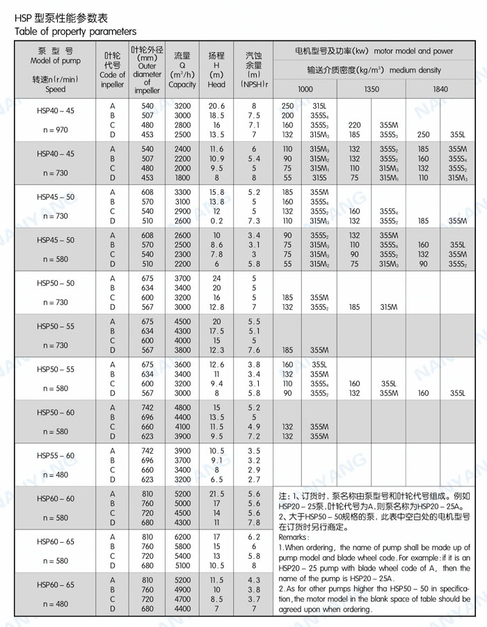 1626313432194604.jpg 20190521032546_56051.jpg