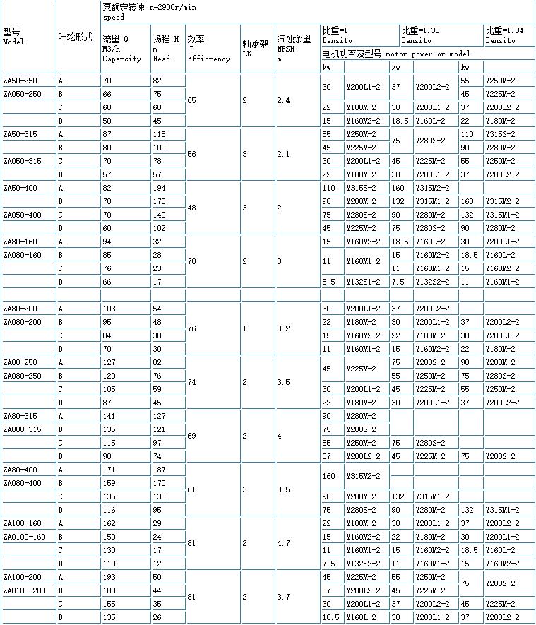 1626256467735565.jpg 2.jpg