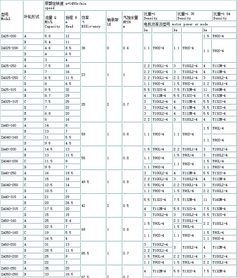 1626256474272386.jpg 4.jpg