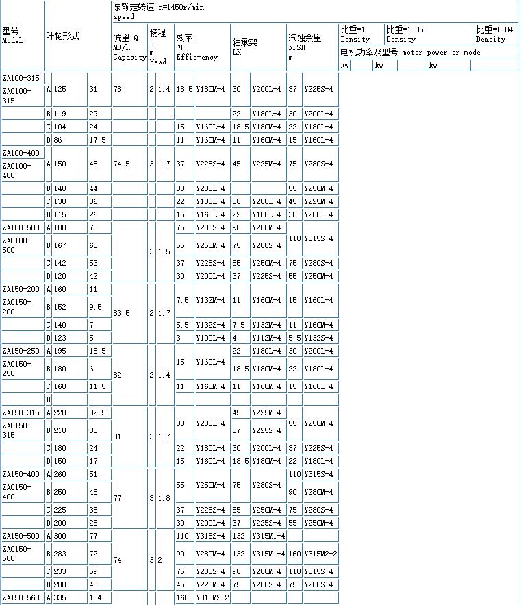 1626256480898864.jpg 6.jpg